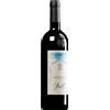 Michele Chiarlo | Piemonte Barbaresco Faset DOCG 2020 0,75 l