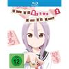 Polyband When Will Ayumu Make His Move? - VOLUME 2