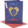 UK Greetings Biglietto di San Valentino per marito, motivo: intricato cuore dorato