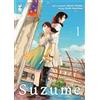 Star Comics Suzume (Vol. 1)