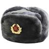 SIBERHAT RussianOrnaments Cappello Militare di Ushanka cosacco Militare Russo dell'Esercito sovietico (Grigio, 56(S))