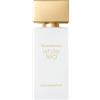 Elizabeth Arden Elizabeth-Arden Profumi-da-donna White-TeaEau de Parfum Spray 50 ml (623,00 € / 1 l)