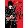 PANINI SPA Naruto Romanzo: Sasuke - La Luce del Mattino Prima Ristampa