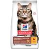 HILL'S PET NUTRITION SPA Hill's Science Plan Hairball Indoor Mature 7+ Anni Crocchette Pollo Per Gatti Sacco 1,5kg Hill's Pet Nutrition