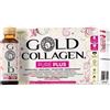 Gold Collagen Plus Vitalità Pelle Capelli 10 Flaconi