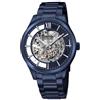 Festina Orologio Uomo Festina Automatico Scheletrico Blu F20631/1