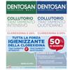 RECORDATI SPA Dentosan Collutorio Bipack 0,2% Intensivo 200 Ml + 0,05% Quotidiano 200 Ml
