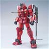 Bandai GUNDAM - 1/100 Amazing Red Warrior Model Kit Master Grade MG Bandai