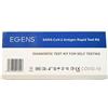 EGENS SARS-CoV-2 Test Antigenico Rapido SARS-CoV-2 Tampone Nasale, 1 Kit