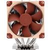 Noctua Dissipatore cpu Noctua NH-D9 90mm Marrone [NH-D9 TR5-SP6 4U]