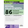 Edizioni Simone Concorso Regione Valle d'Aosta 86 Assistenti amministrativo contabili - Manuale per la preparazione