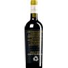 Cottanera | Sicilia Sole di Sesta Syrah Sicilia DOC 2019 0,75 l