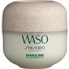 Shiseido Waso Shikulime Mega Hydrating Moisturizer 50ML