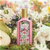 Gucci Flora Gorgeous Gardenia Eau de Parfum 100ML