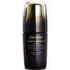 Shiseido Future Solution LX Intensive Firming Contour Serum 50ML