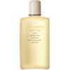 Shiseido Concentrate Facial Softening Lotion Concentrate 150ML