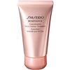 Shiseido Benefiance - Concentrated Neck Contour Treatment 50ML