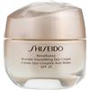 Shiseido Benefiance Wrinkle Smoothing Day Cream SPF 25 50ML