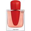 Shiseido Ginza Eau de Parfum Intense 50 ml