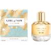 Elie Saab Girl Of Now Shine 30ML