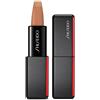 Shiseido ModernMatte Powder Lipstick - 503 Nude Streak