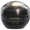 Shiseido Future Solution LX Total Regenerating Night Cream 50ML