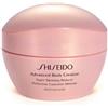 Shiseido Advanced Body Creator - Super Slimming Reducer 200ML