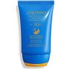 Shiseido Expert Sun Protector Face Cream SPF 30 50ML
