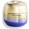 Shiseido Vital Perfection Uplifting and Firming Cream Enriched 50ML