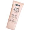 Pupa BB Cream + Primer Pelli Miste/Grasse - 004 Bronze