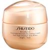 Shiseido Benefiance Overnight Wrinkle Resisting Cream 50ML