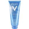 Vichy Capital Soleil Latte Doposole Lenitivo 300 ml