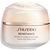 Shiseido Benefiance NEW Wrinkle Smoothing Eye Cream 15 ml