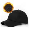 Zylioo Berretto da baseball invernale in lana oversize XXL, foderato in pile, caldo cappello da baseball, cappello regolabile per papà, Corona nero-morbida, M/L