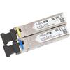 Mikrotik S-3553LC20D modulo del ricetrasmettitore di rete S-3553LC20D
