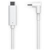 Ubiquiti Networks UISP UACC-G4-INS-CABLE-USB-4.5M