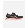 Asics Gel-glorify 5 W - Scarpe Running - Donna