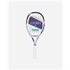 Yonex Astrel 105/260 G2 - Telaio Tennis - Bianco