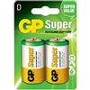 GP Batteria Super Alcaline Torcia D (Blister 2 Pezzi)