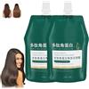 OBONG Crema ricostituente per capelli bruciati alla cheratina polipeptidica,n. 1 giapponese,maschera per capelli alla cheratina DR.LM,crema lisciante per capelli correttiva alla cheratina (2 pezzi)