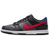 NIKE DUNK LOW GS NERO/GRIGIO/ROSSO