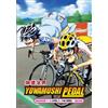 Yowamushi Pedal (Stagione 1-5: VOL.1 - 140 End + Movie) ~ All Region ~ DVD anime