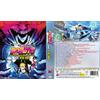 Boruto: Naruto Next Generation (VOL.976 - 999) ~ Tutte le regioni ~ Nuovo ~ D...