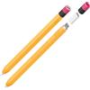 elago Cover Classico Compatibile con Apple Pencil di 1a Generazione e Adattatore Lightning [Adattatore Non Incluso], Custodia Protettiva in Silicone