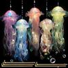 Anyingkai Lanterna di Meduse LED - Lanterne Colori da Appendere a Forma di Sirena per Feste a Tema Oceano e Natale per Bambini