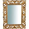 Biscottini Specchio Specchiera da Parete in Verticale o Orizzontale Stile Shabby in Legno Comfinitura Foglia Oro Anticato Misure L82Xpr6Xh101cm Produzione Artigianato Fiorentino Hecho en Italy