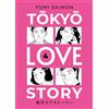 BAO PUBLISHING Tokyo love story (Vol. 4)