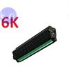 PANTUM COMPATIBILE PANTUM TONER PD-219X NERO 6K COMPATIBILE - PD219EX