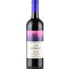 Pinot Nero Il Chiuso Castello Di Ama 2021 - Vini