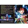 Collezione Dragon Ball Z & Super (3 film + 2 OVA + 1 speciale) ~ Tutte le reg...
